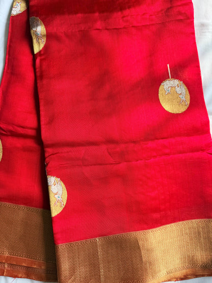 Harini