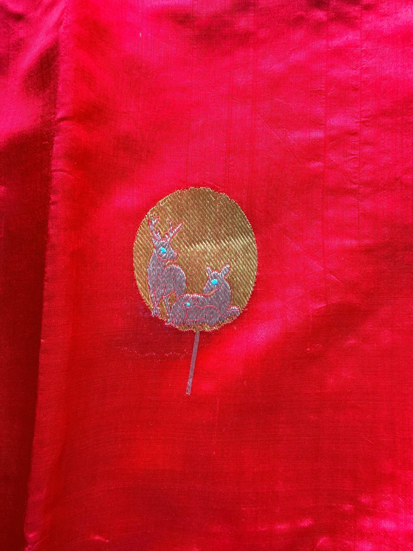 Harini