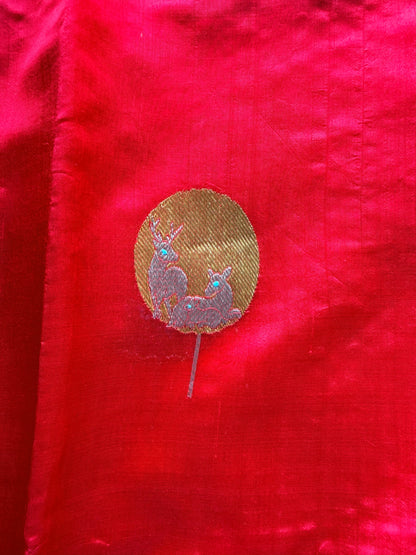 Harini